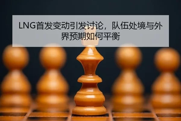 shou-fa-bian-dong-yin-fa-tao-lun-dui-wu-chu-jing-yu-wai-jie-yu-qi-ru-he-ping-heng-2-128.jpg